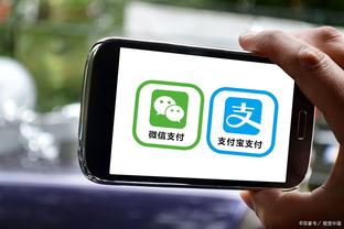江南平台app下载官方版本截图0